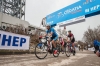 Tour of Croatia: odvožena kraljevska etapa
